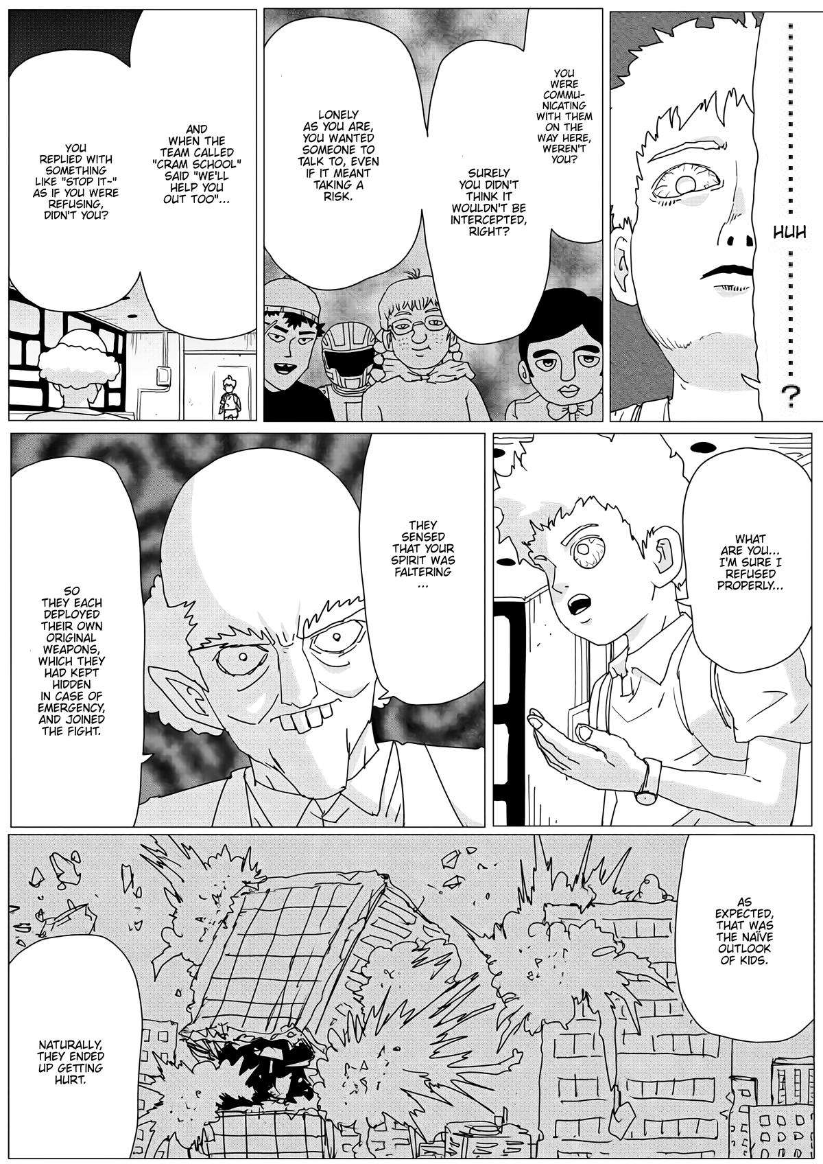 Onepunch-Man (ONE) Chapter 151 12